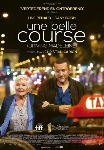 film unebellecourse nov2023