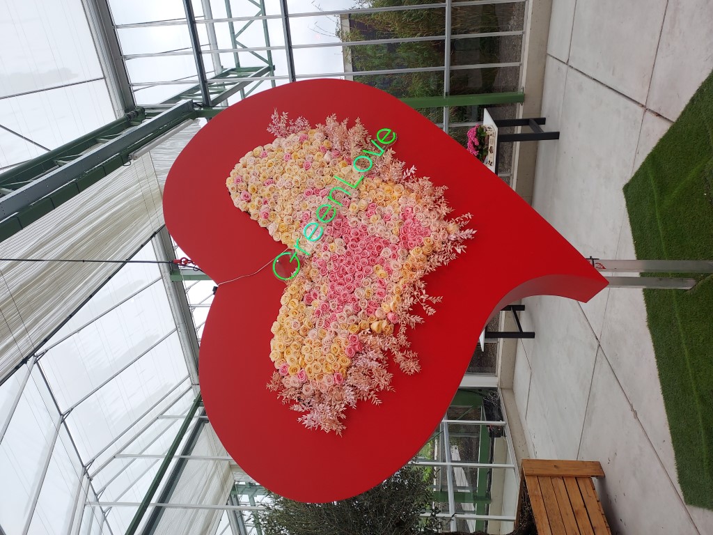 Floriade 15 Middel