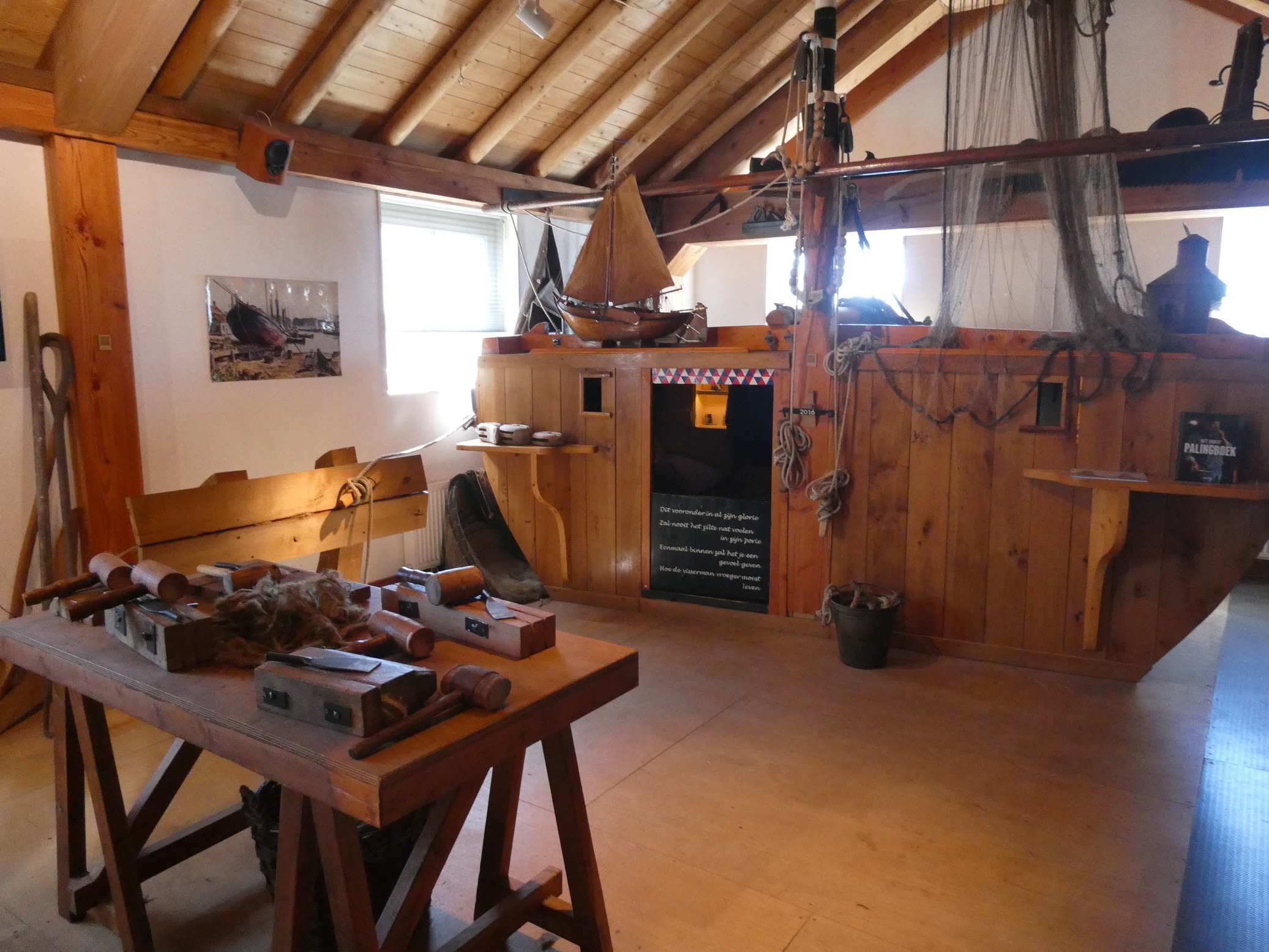 Bottermuseum 3
